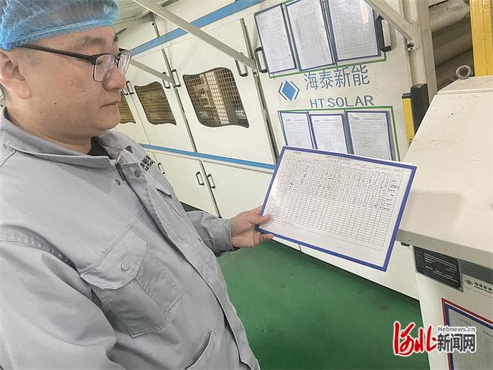 上云记④｜海泰新能：探索“黑灯工厂”的“先手棋”