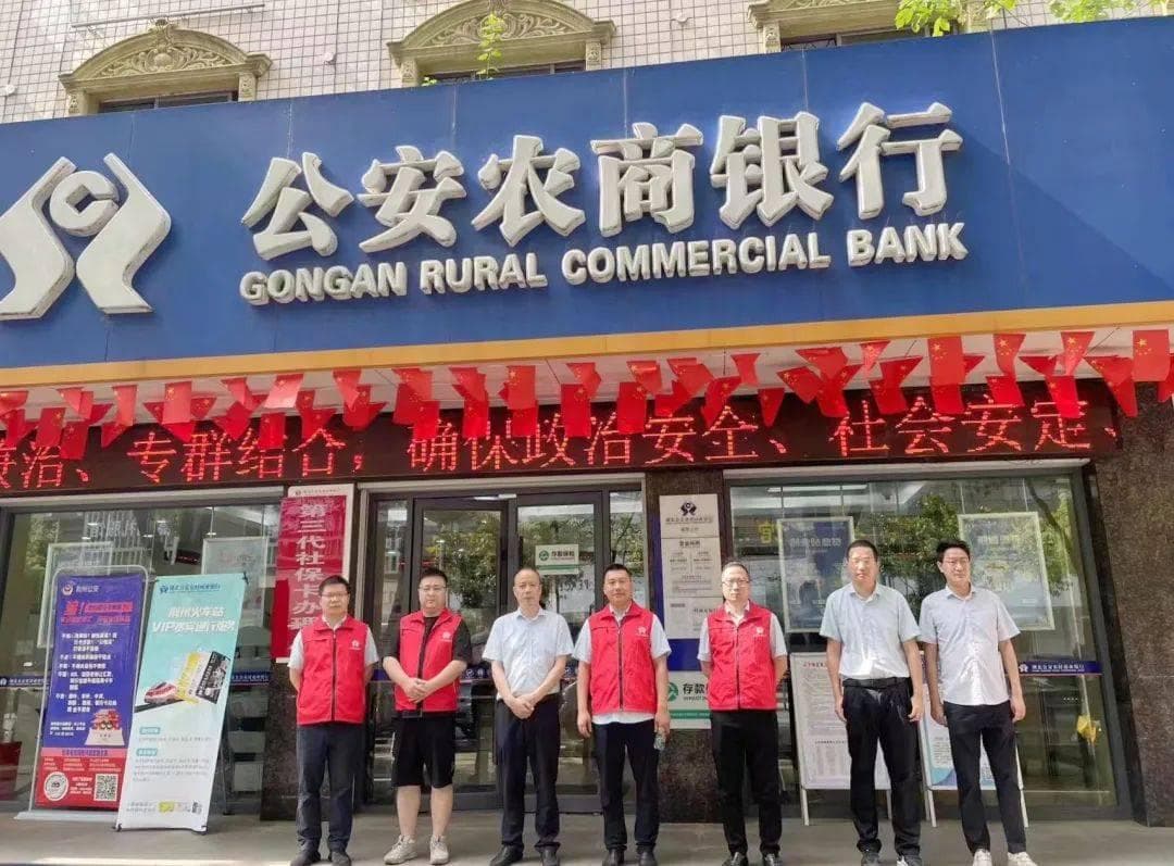 资产质量提升攻坚｜不良贷款清收之路：攻心为上，终获双赢