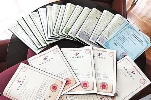 专利申请中的新颖性、创造性和实用性