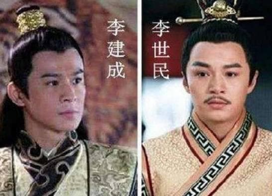 唐史真相：玄武门之变前李建成为何不杀李世民？