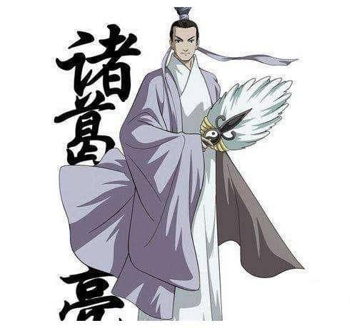 天才不是一夜炼成的：诸葛亮出山前的履历
