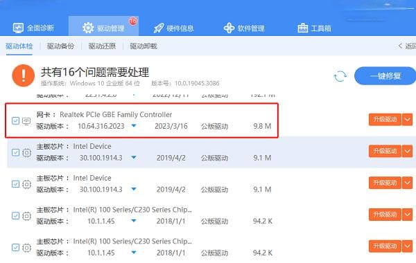 USB无线网卡使用教程：从安装到故障排除