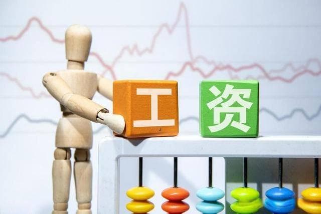公司关停时员工该如何获得补偿？你必须知道的补偿标准和计算方法