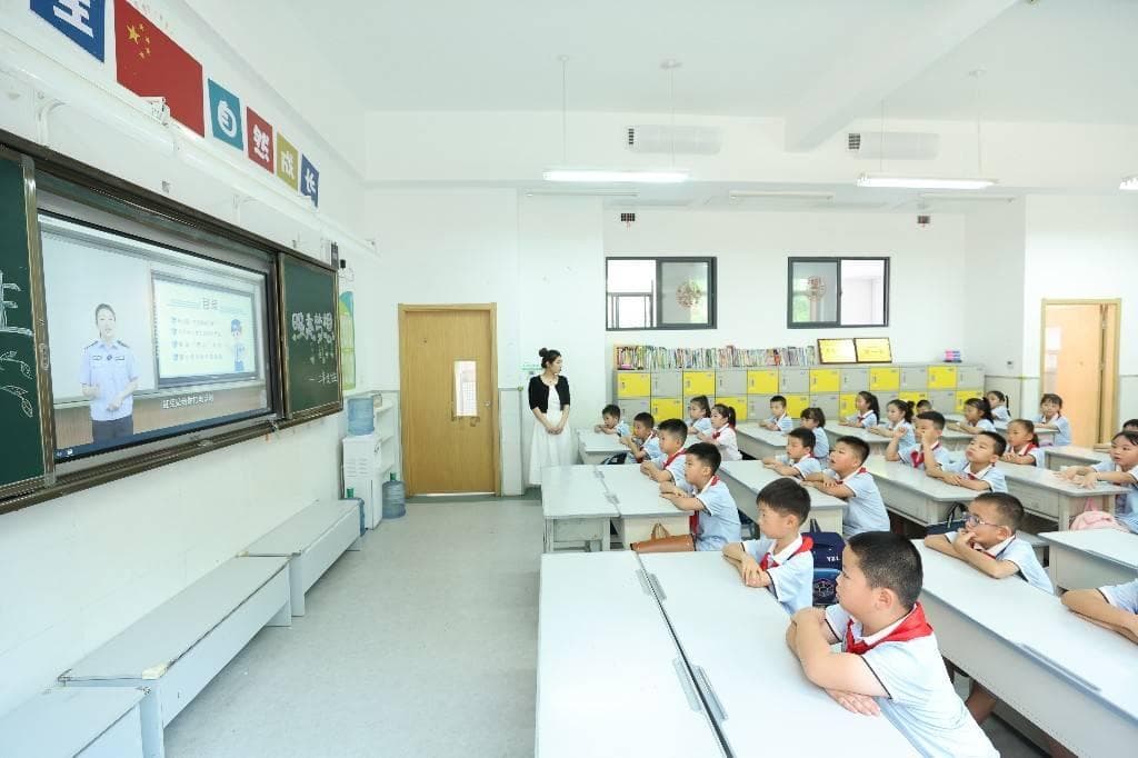 开学反诈第一课 争当小小“反诈卫士”