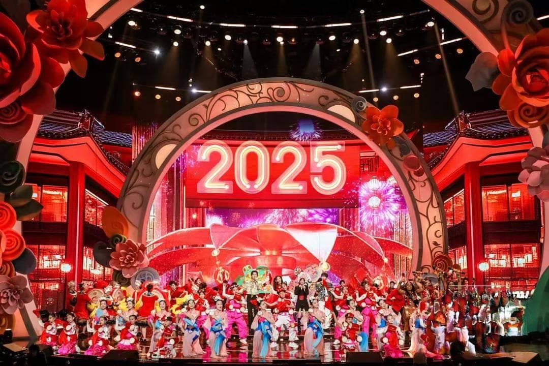 赵保乐领衔2025全华联春晚：一场跨越国界的中华文化盛宴