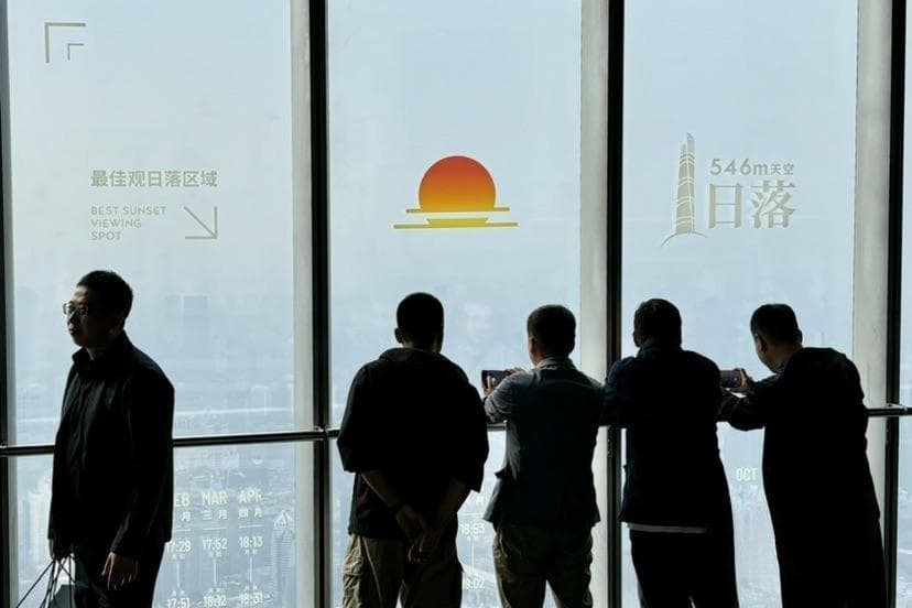 在“上海之巅”观日出日落云卷云舒，浦东推出气象景观指数