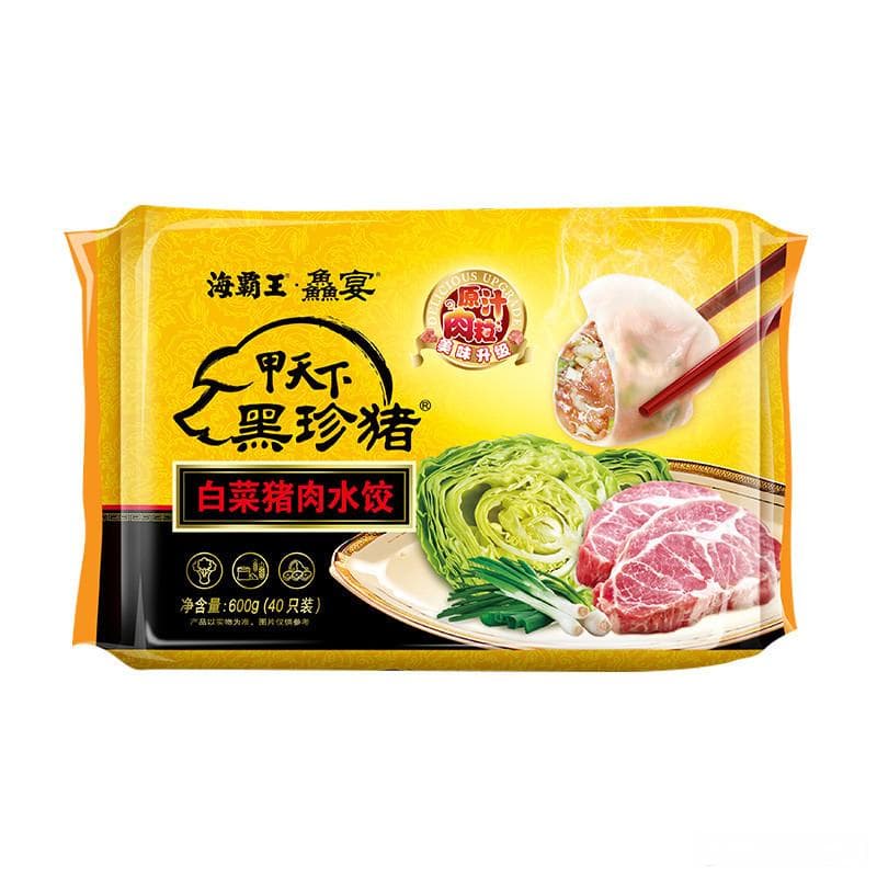 海霸王猪肉水饺还能吃吗？