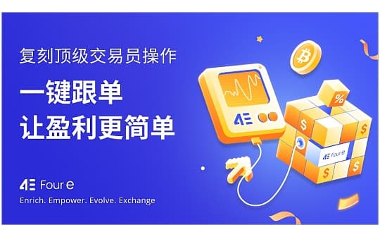 现在投资比特币还能赚钱吗？金融专家深度解析比特币投资前景！