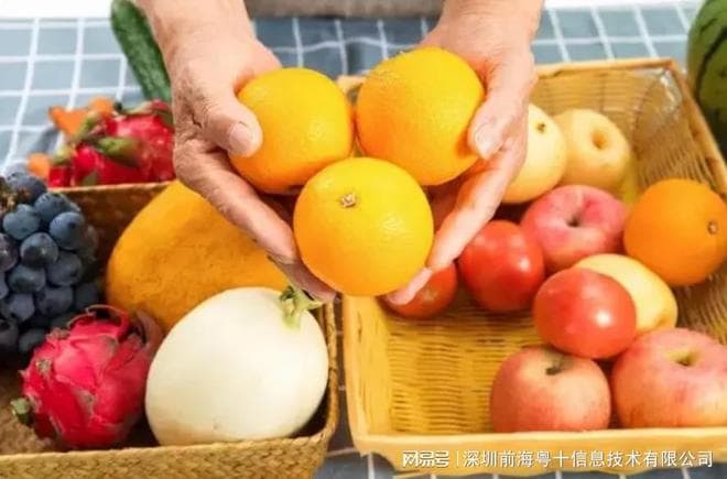 农产品冷链物流发展模式及存在问题
