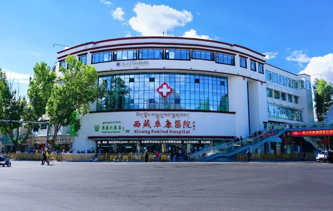 你知道什么情况下才去急诊科就诊吗？