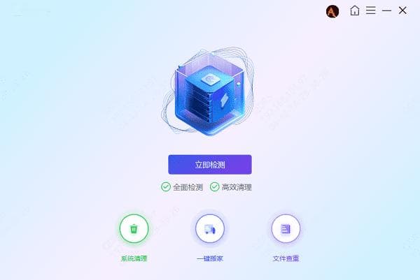 D盘满了怎么办？三种实用方法快速释放空间！