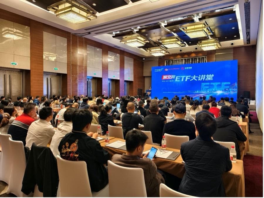 规模突破3.8万亿元   “定投长投”助力打开ETF市场创新发展新局面