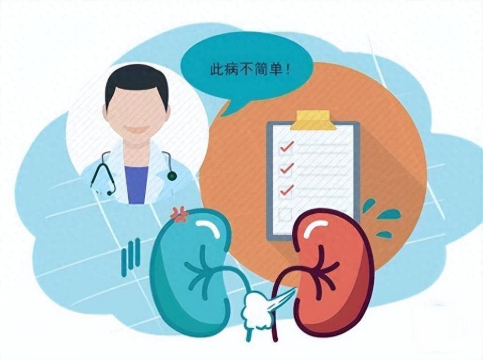 出现这6个症状，小心尿毒症！远离这些伤肾行为，做好早期筛查