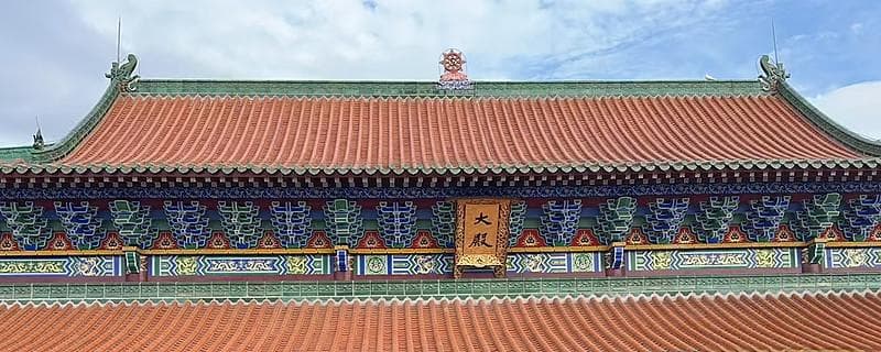 止盈止损实战精解