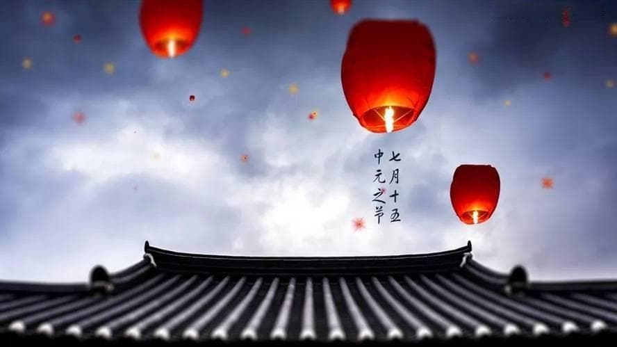 中元节习俗：中元节为什么要放河灯？