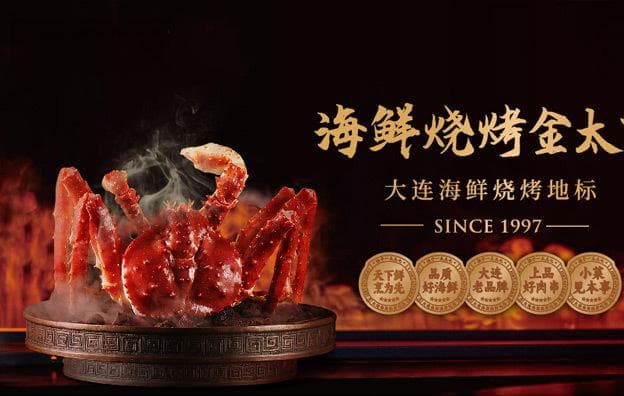咖啡店选址时应遵循哪些标准？