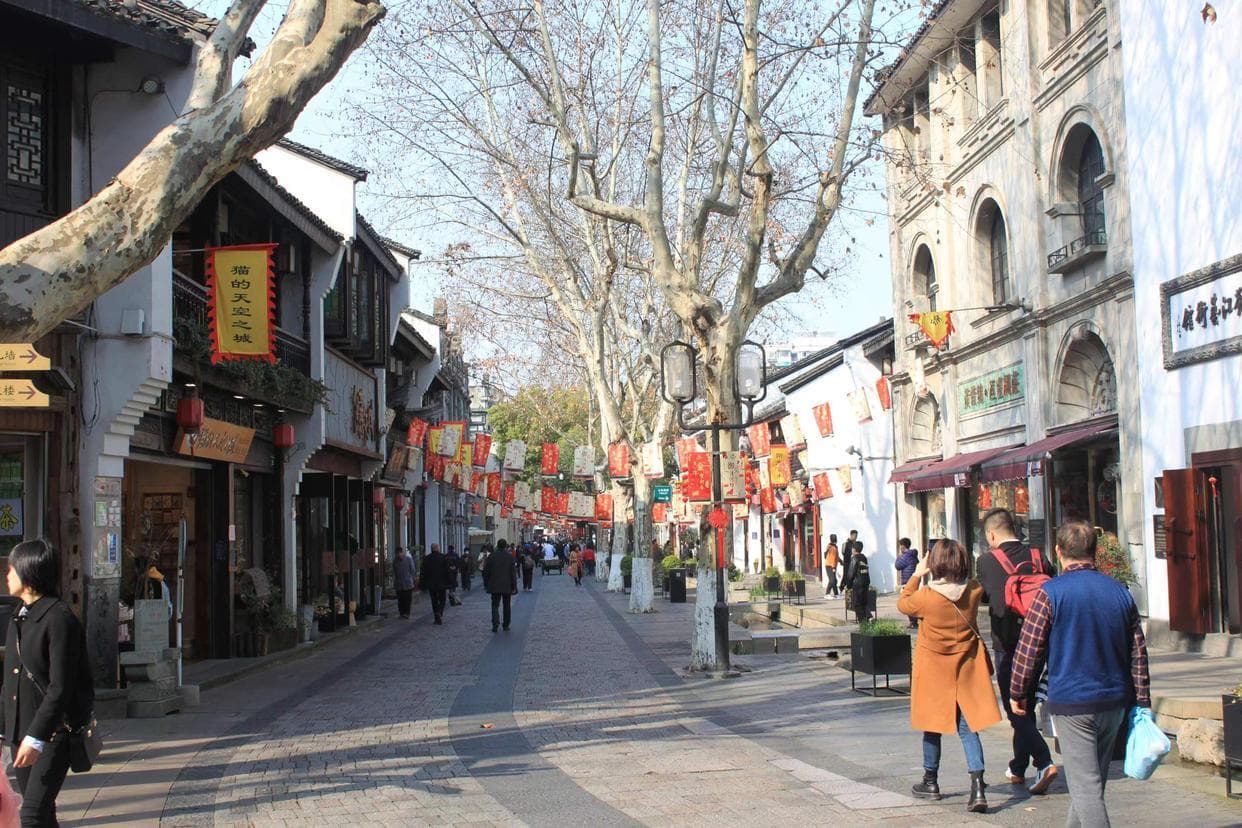 杭州十大历史文化街区