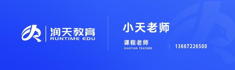 网络安全和黑客的区别