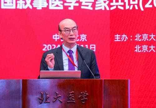 叩问当代医学的元叙事