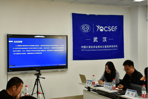 人工智能与精准医疗深度融合 助力诊疗精度和效率提升