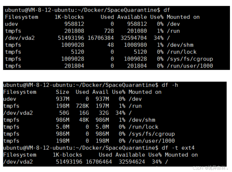 Docker：namespace隔离实战
