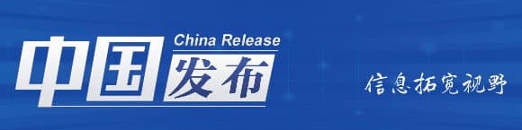 全力奋战！中国救援队用行动诠释中缅胞波情谊