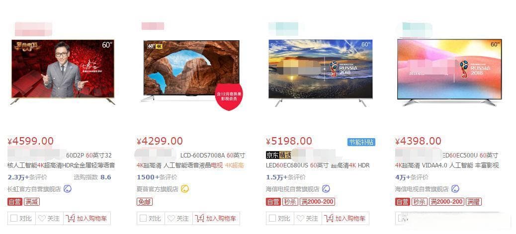 4K视频需要多大带宽？流畅观影不再卡顿！