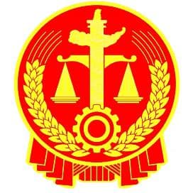非法捕猎557只蟾蜍 四被告人获刑！宣州法院审结该院首例非法猎捕陆生野生动物案