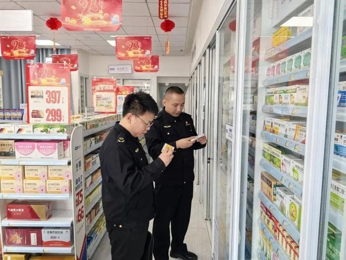 买药“后悔权”受限，非质量问题不退换