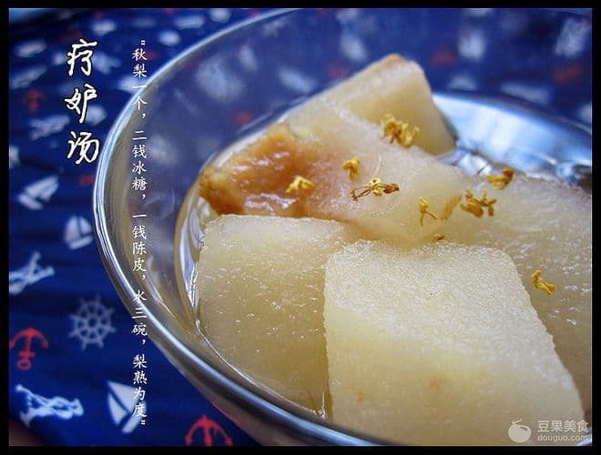 红楼梦中菜之疗妒汤：人人都能做的滋补糖水