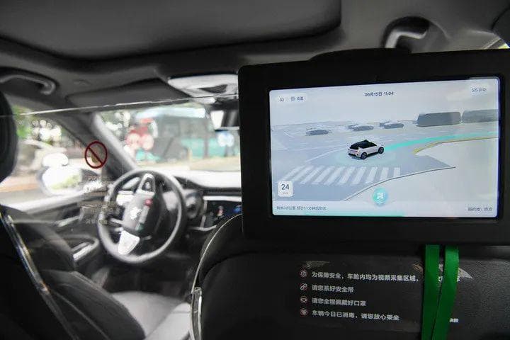 萝卜快跑能“跑”多远？——自动驾驶出租车行业的法律风险分析及合规建议