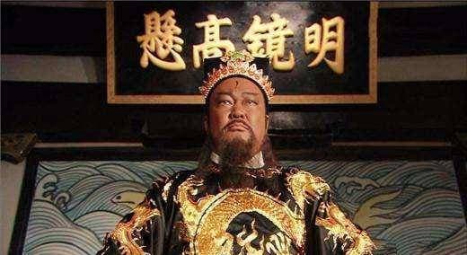 民间有四大阎王，三位来自北宋时期，其中一人是包拯