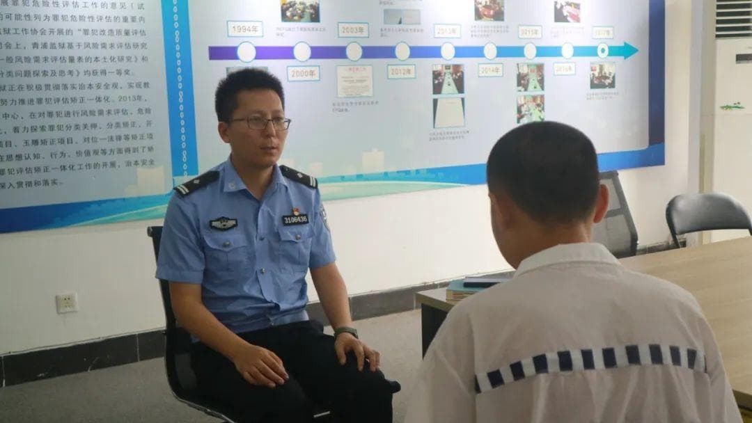 心理咨询师手记：可恨之人必有可怜之处