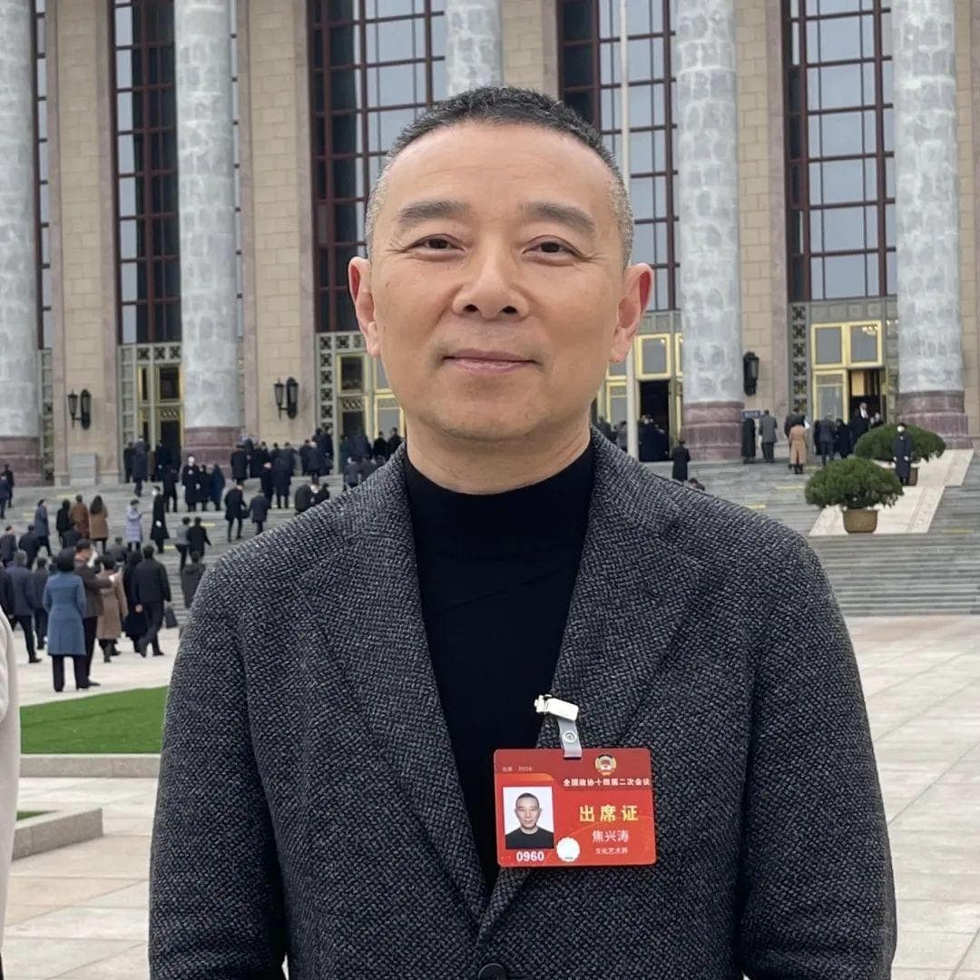焦兴涛：推动艺术疗愈融入学校美育体系，加强学生心理健康建设