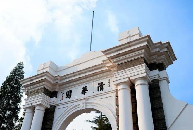 各地高校最新预约方式来了！附“高校游”实用指南