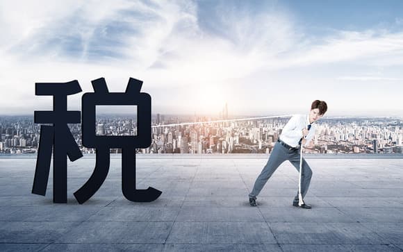 最新工资扣税标准是怎样的
