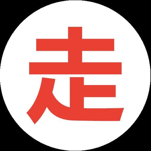 阿根廷签证申请指南：快速办理电子签证和旅游签证的完整流程