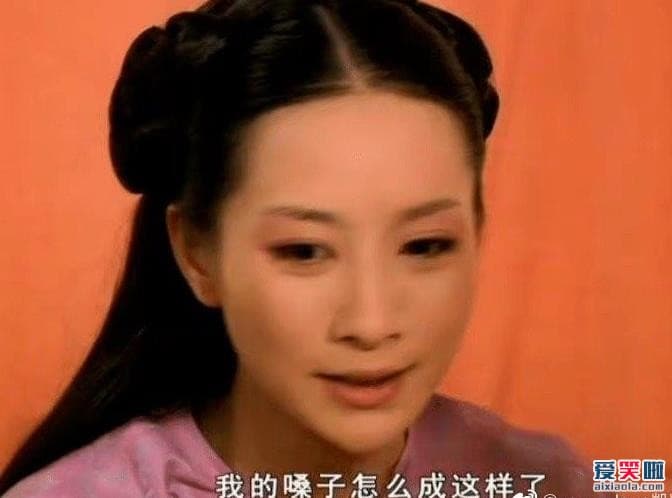 网络用语"be like"怎么用？这几个常用网络英语你真的懂吗？