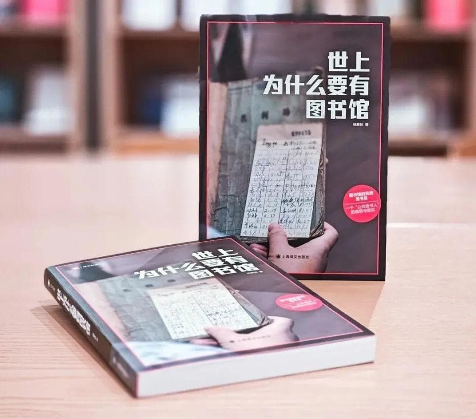 2024不可错过的十大新书，最后一本必入！