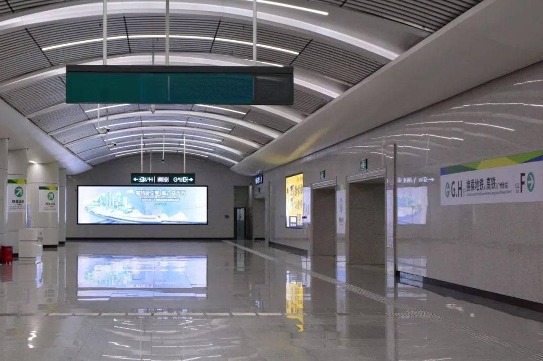交通指南 | 从松山湖出发 轻松穿梭惠莞佛肇之旅