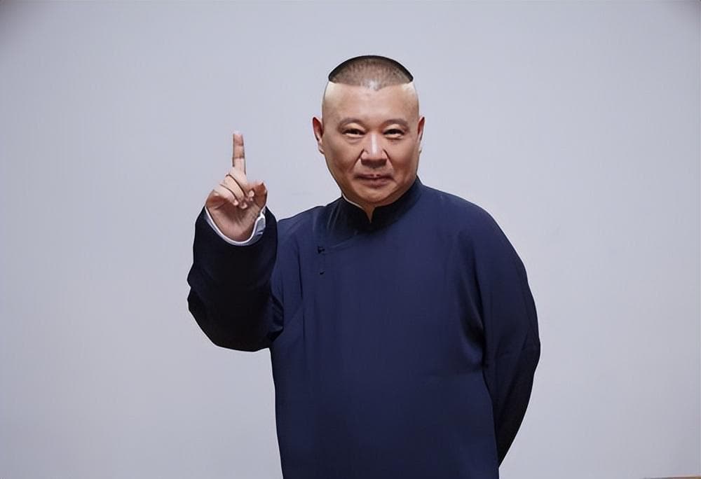 郭德纲罕见夸赞郭麒麟新剧，网友却发现了问题