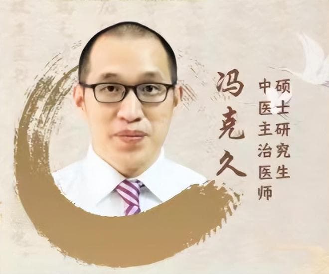 一文详解：如何通过生活方式调整实现滋阴养血，提升气血
