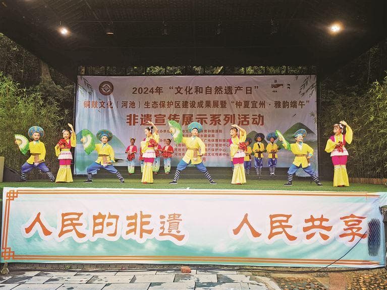 河池宜州：非遗进景区 文化共传承