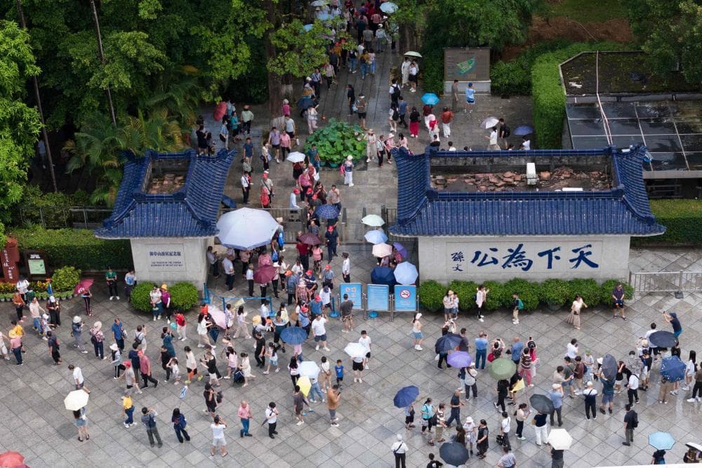 孙中山故里旅游区：擦亮“伟人故里”金字招牌，文化旅游胜地引来八方来客