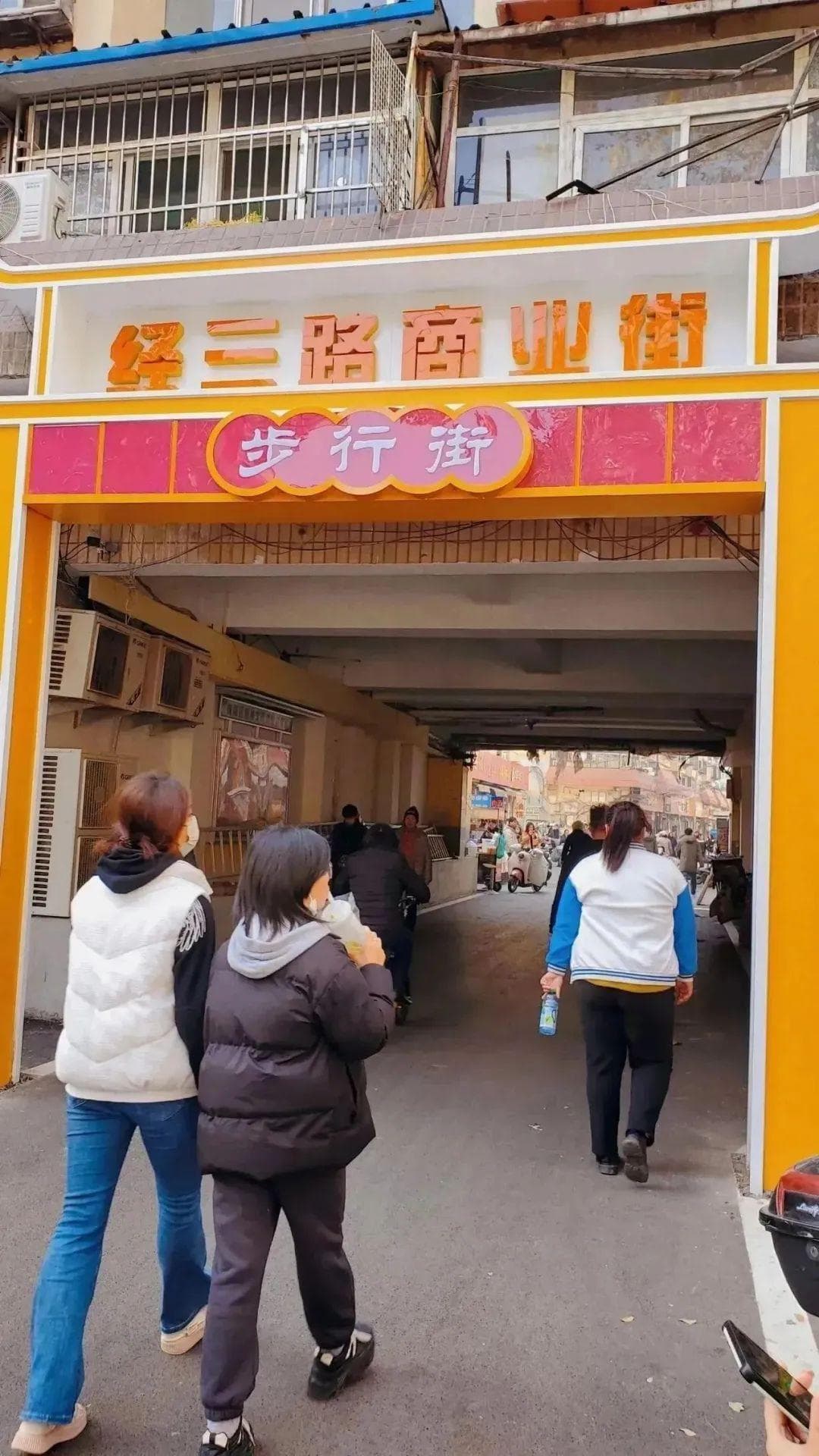 香！济南这几条小众美食街你都打卡了吗？