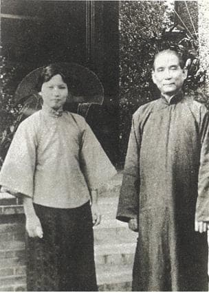 孙中山逝世百年，珍稀函电整理出版