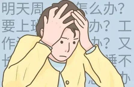 青少年常见4类精神疾病，快来了解下