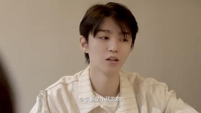 25岁自称“老年”！王俊凯“养老”人设是解药还是毒药？你信吗？