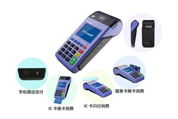 全面解析POS机，功能、优缺点及如何选择合适的POS机