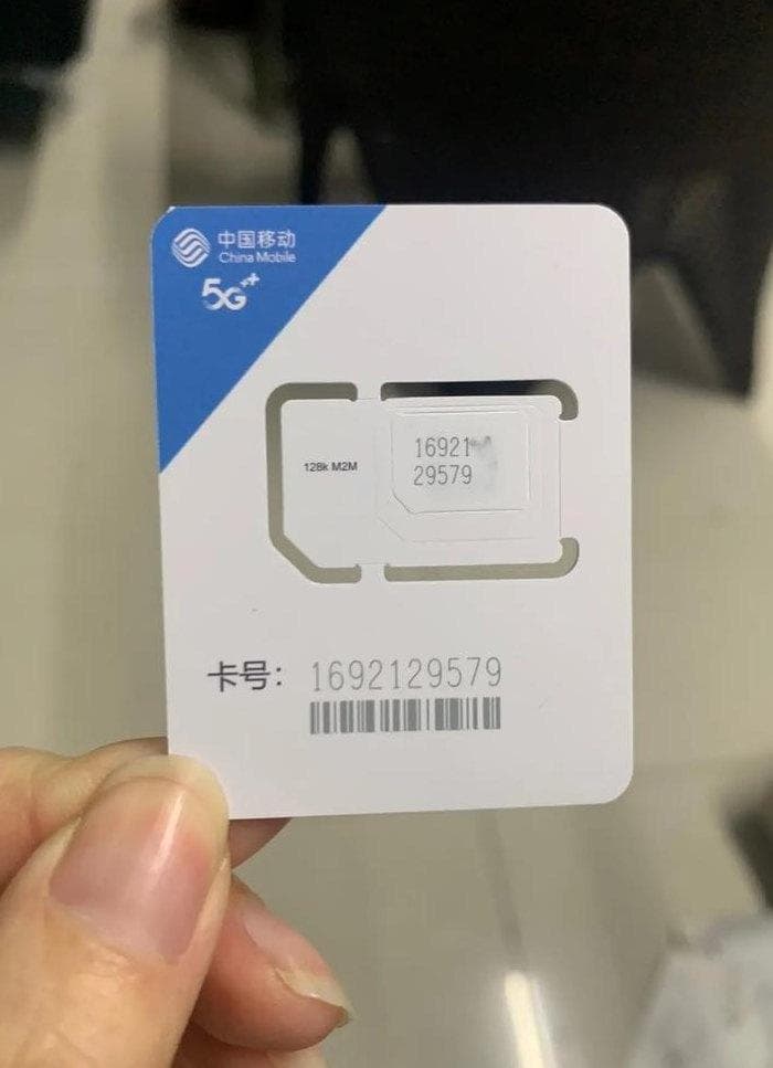实名最多办几张手机卡（实名可以办理几个手机卡?）